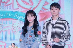 专业吃瓜娱乐圈