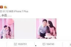 娱乐圈中吃瓜群众是谁,揭秘那些隐藏在幕后的“瓜农”