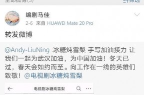 吃瓜娱乐圈语音,幕后真相与明星隐私曝光