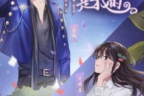 吃瓜娱乐广播剧百度云